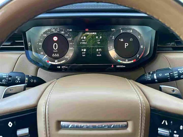 Фото 6 - Land Rover Range Rover Sport