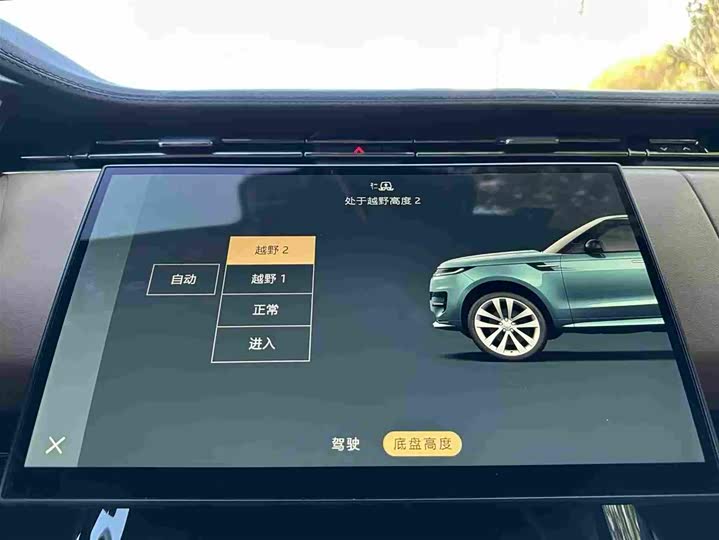 Фото 9 - Land Rover Range Rover Sport