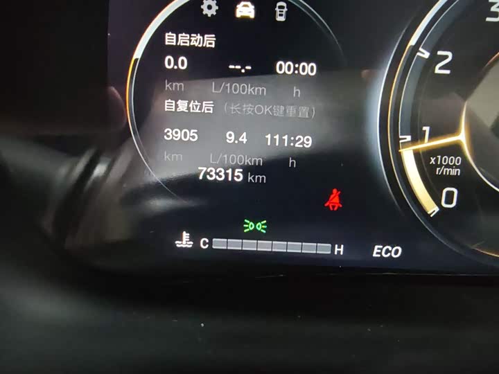 Фото 5 - GAC Trumpchi M8