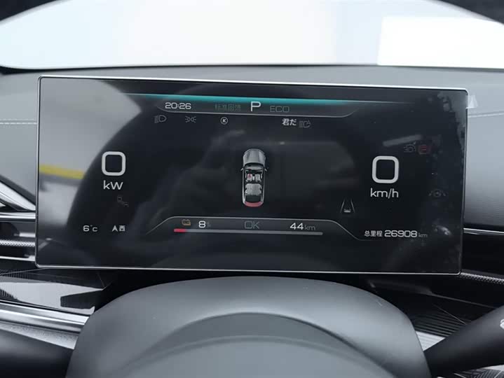 Фото 14 - BYD Seal