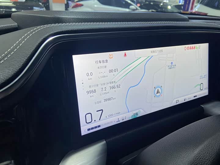 Фото 12 - GAC Trumpchi GS8