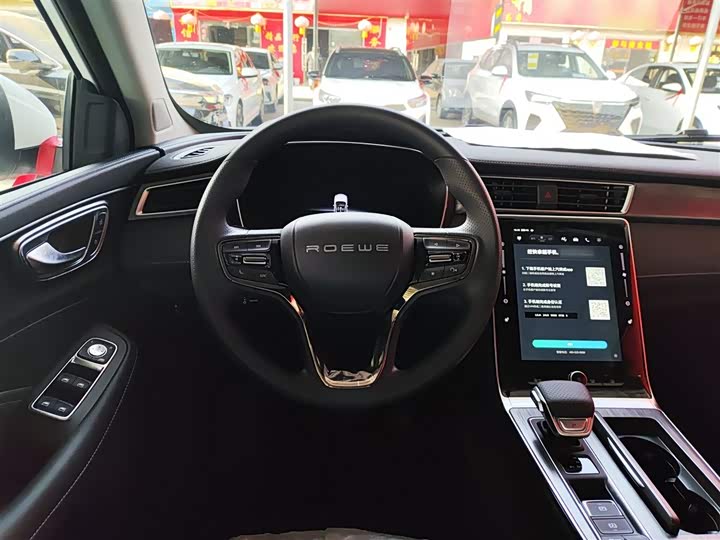 Фото 11 - Roewe RX5