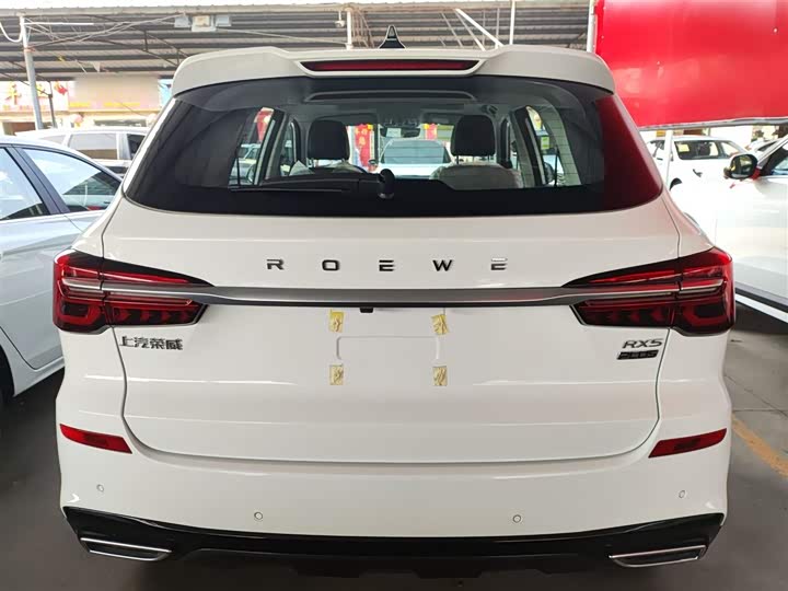 Фото 6 - Roewe RX5