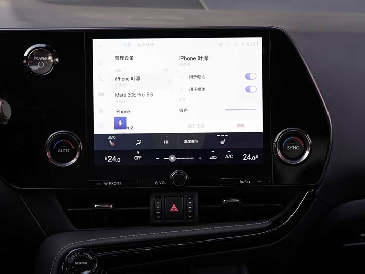 Фото 9 - Lexus NX