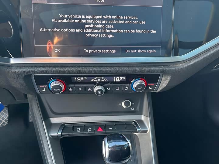 Фото 14 - Audi Q3