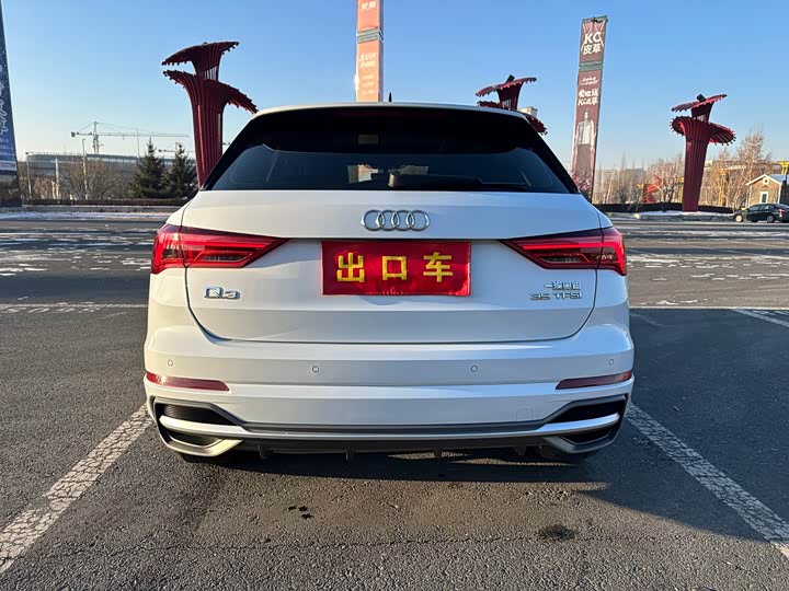 Фото 7 - Audi Q3