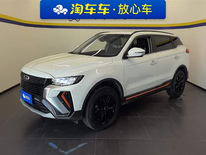 Фото 1 - Geely Atlas