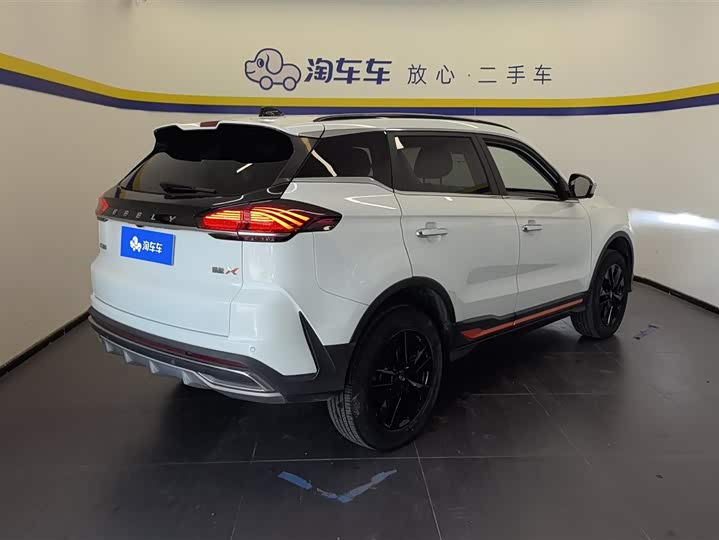 Фото 3 - Geely Atlas