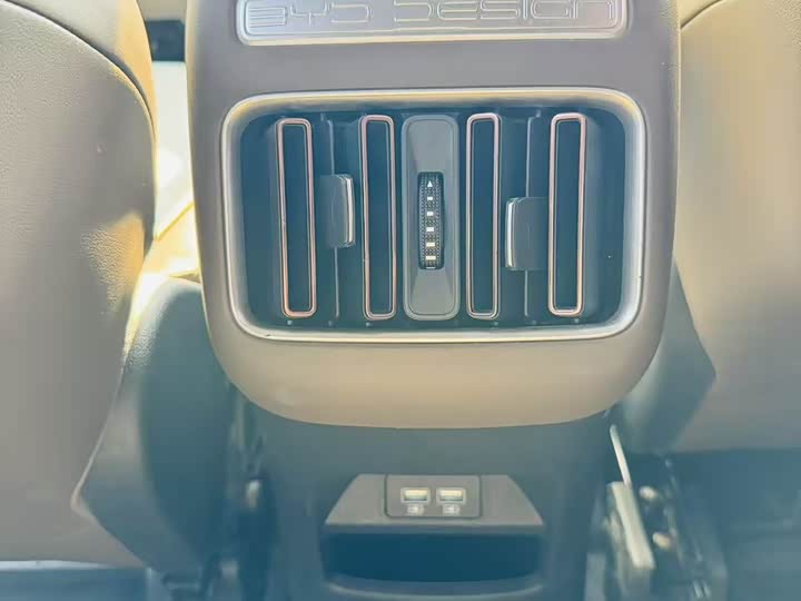 Фото 14 - BYD Song Pro Hybrid