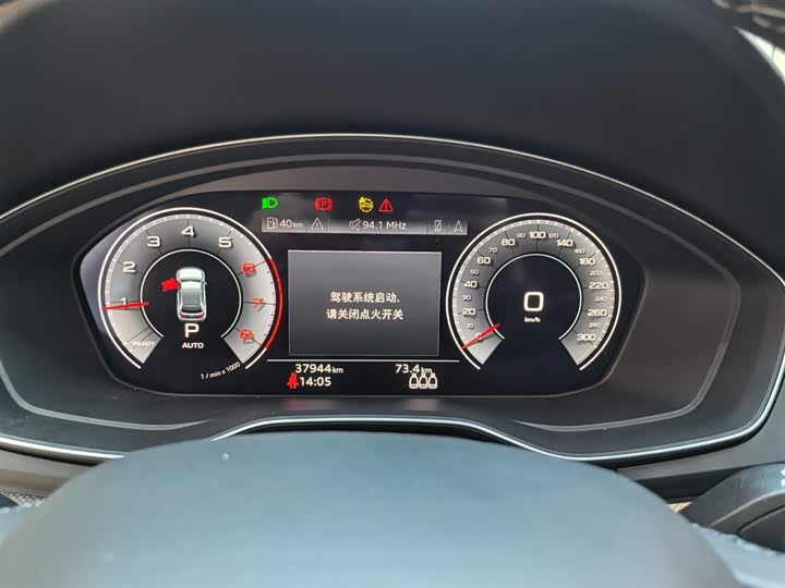 Фото 9 - Audi Q5L