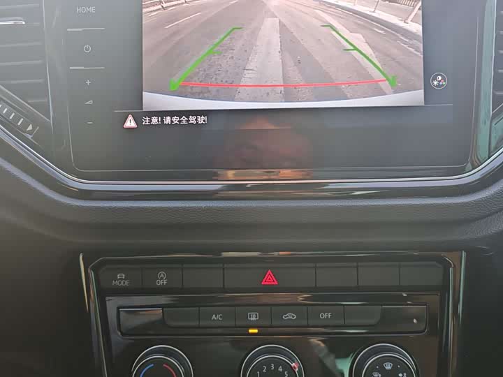 Фото 22 - Volkswagen T-Roc