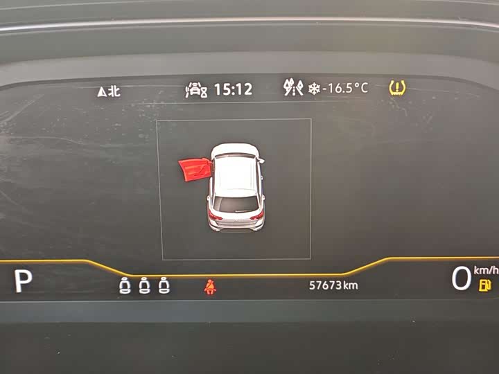 Фото 23 - Volkswagen T-Roc