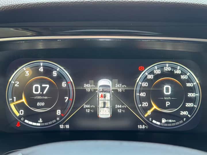 Фото 14 - GAC Trumpchi M8