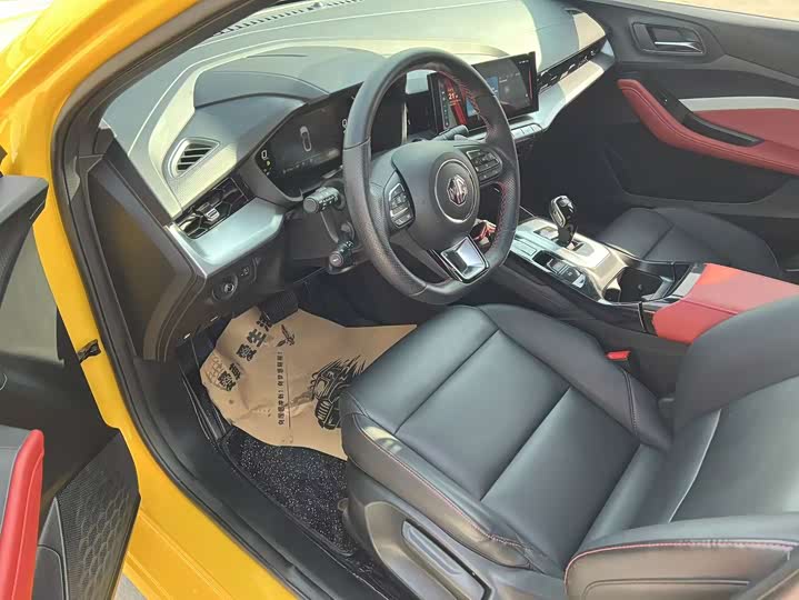 Фото 8 - MG Motor 5