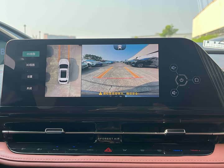 Фото 8 - Changan CS55 Plus