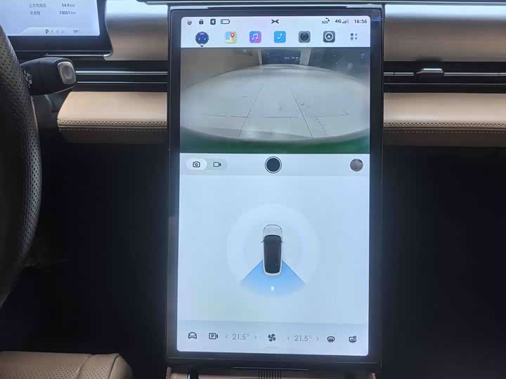 Фото 17 - XPeng P5