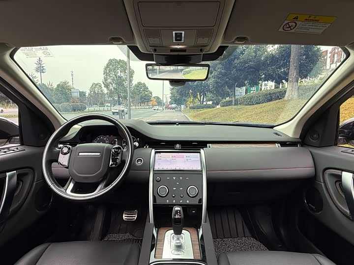 Фото 11 - Land Rover Discovery Sport