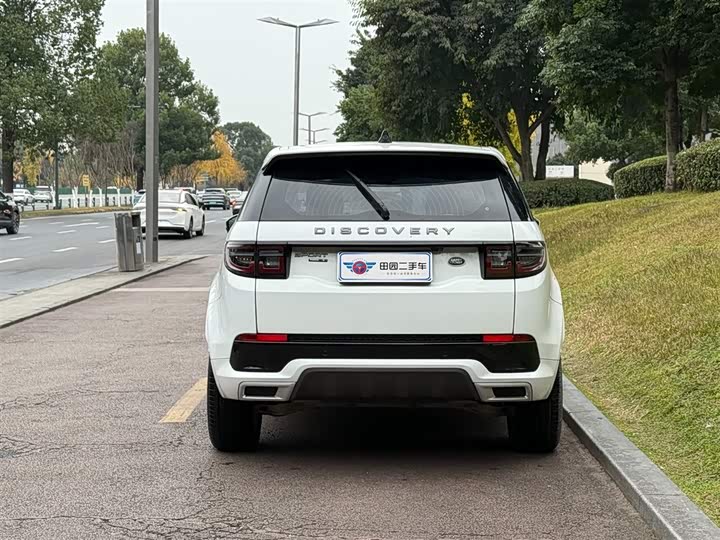 Фото 5 - Land Rover Discovery Sport