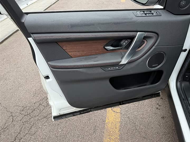 Фото 6 - Land Rover Discovery Sport