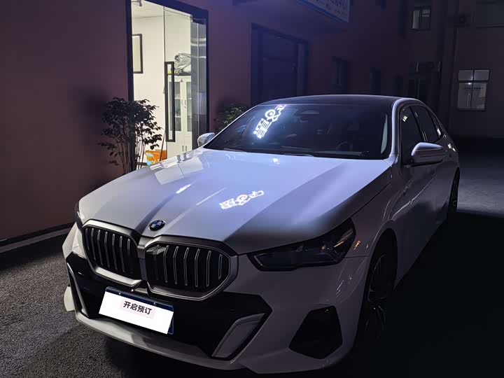 Фото 1 - BMW 5 Series