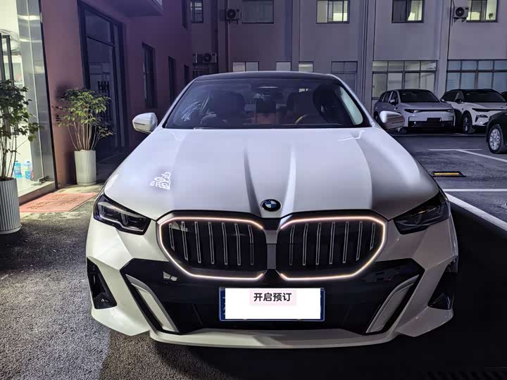 Фото 3 - BMW 5 Series