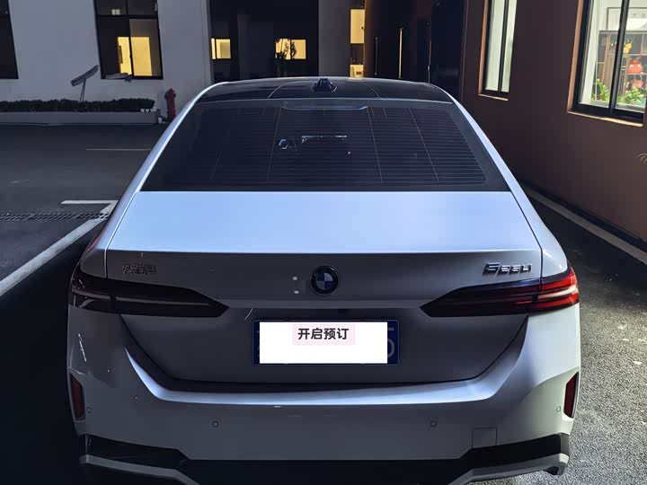 Фото 7 - BMW 5 Series