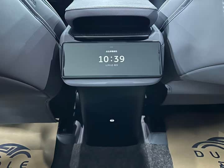 Фото 13 - Nio EC6