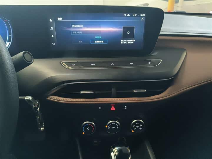 Фото 13 - Buick Verano