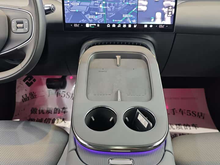 Фото 10 - XPeng G7