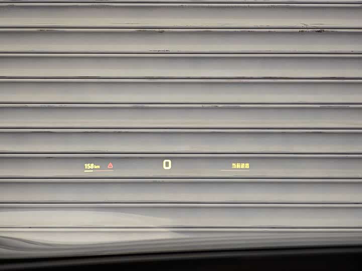 Фото 19 - XPeng G7