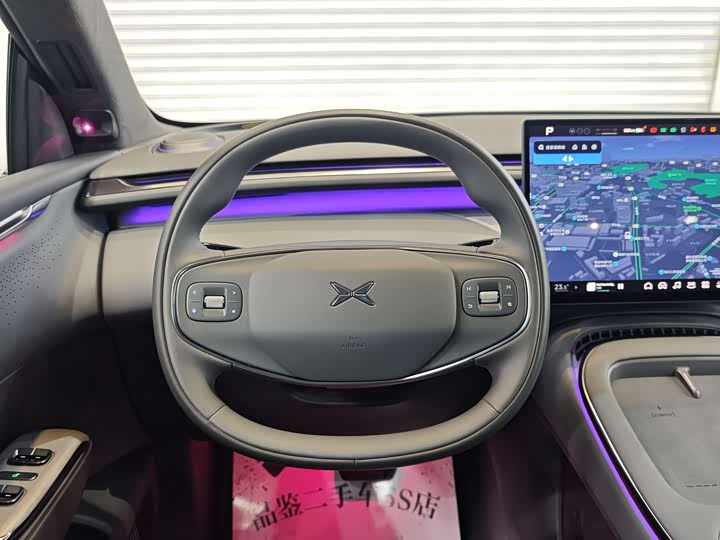 Фото 6 - XPeng G7