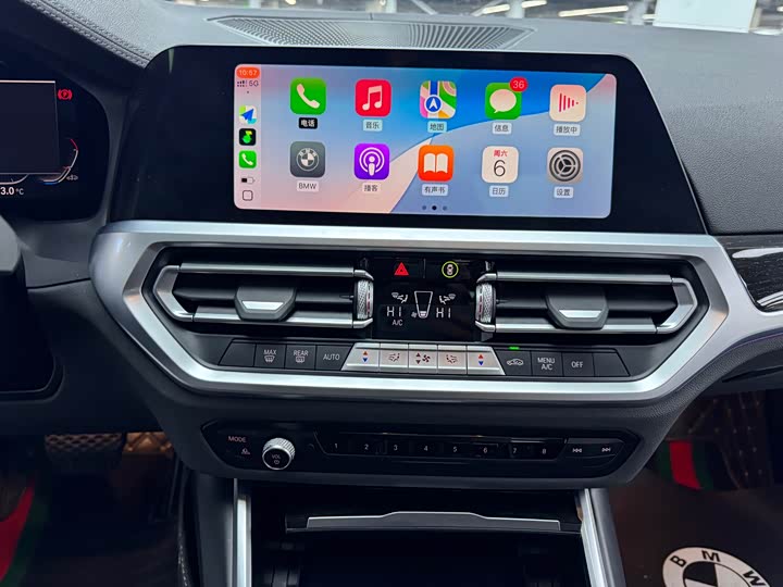 Фото 8 - BMW 3 Series