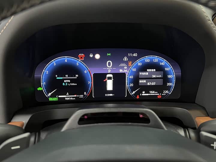 Фото 24 - Toyota Vellfire