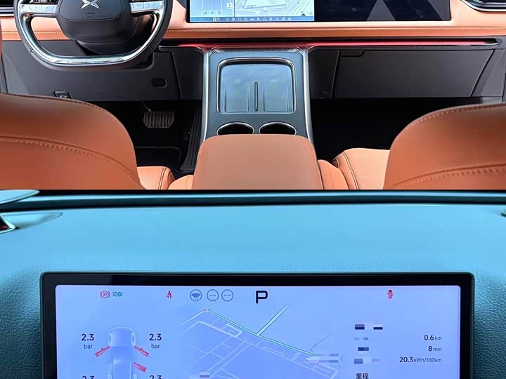 Фото 3 - XPeng G9