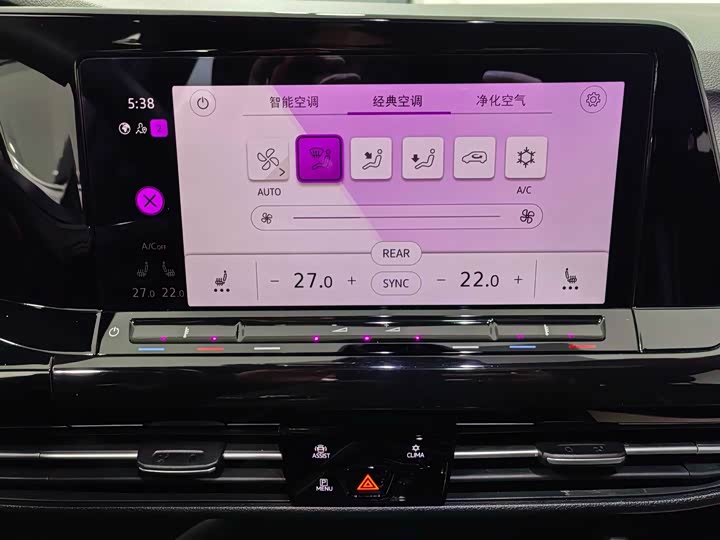 Фото 15 - Volkswagen Golf