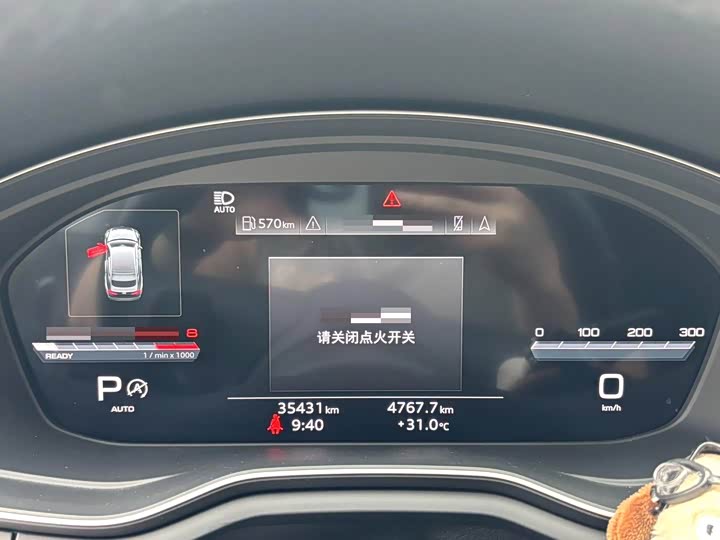 Фото 14 - Audi A5