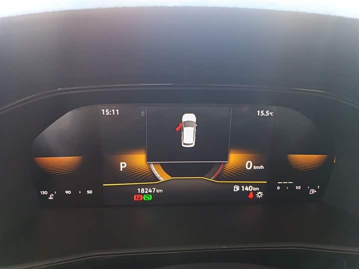 Фото 12 - Volkswagen Lavida