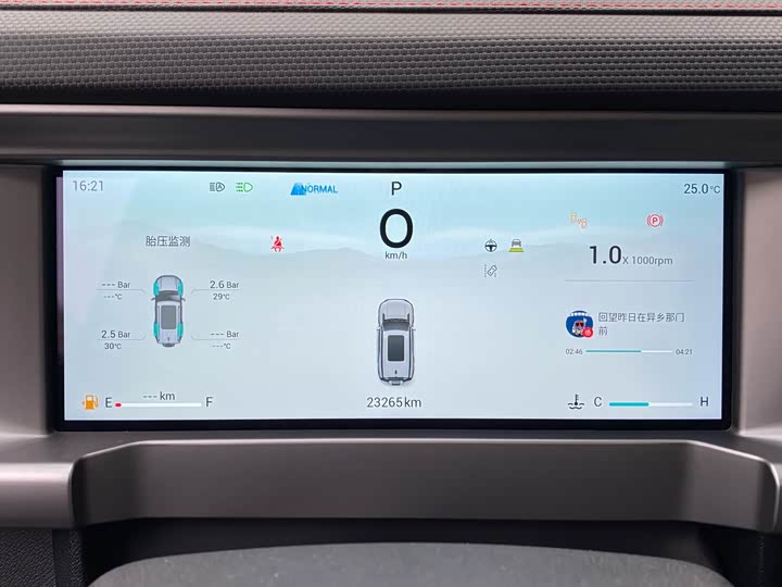 Фото 17 - Jetour T2