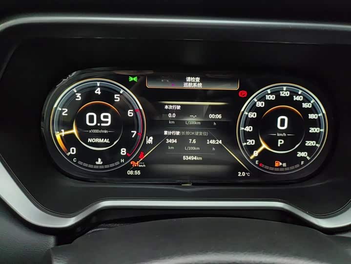 Фото 14 - GAC Trumpchi GS4