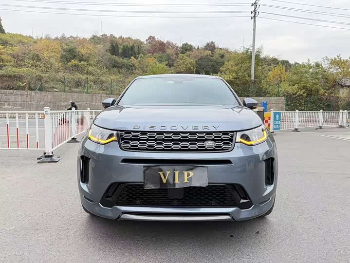 Фото 1 - Land Rover Discovery Sport