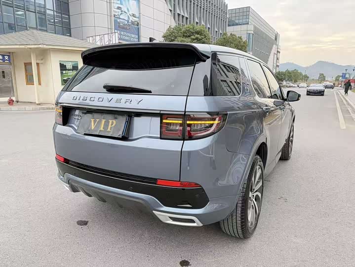 Фото 10 - Land Rover Discovery Sport