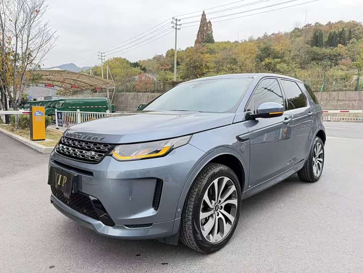 Фото 2 - Land Rover Discovery Sport