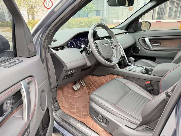 Фото 5 - Land Rover Discovery Sport