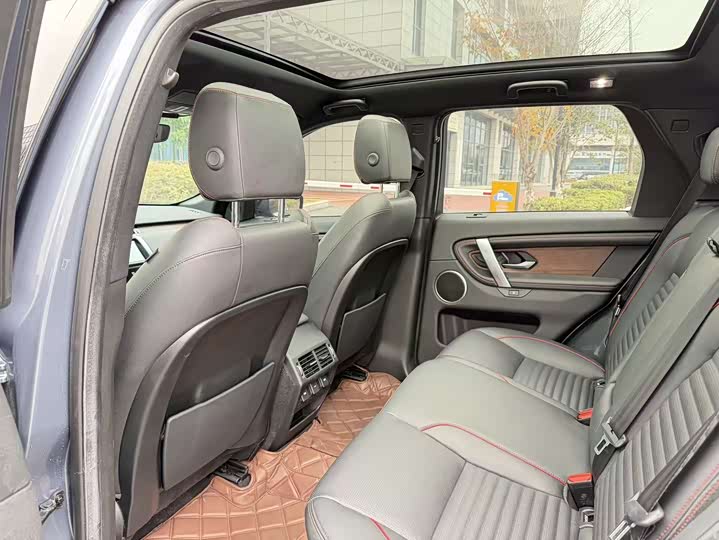 Фото 7 - Land Rover Discovery Sport