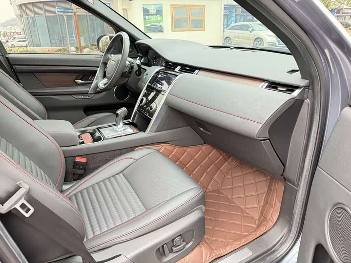 Фото 8 - Land Rover Discovery Sport