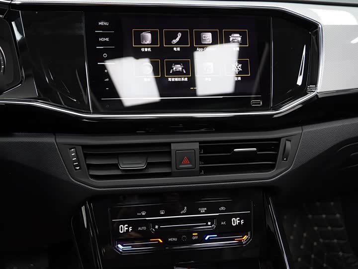 Фото 14 - Volkswagen Tayron