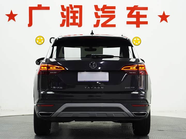 Фото 4 - Volkswagen Tayron