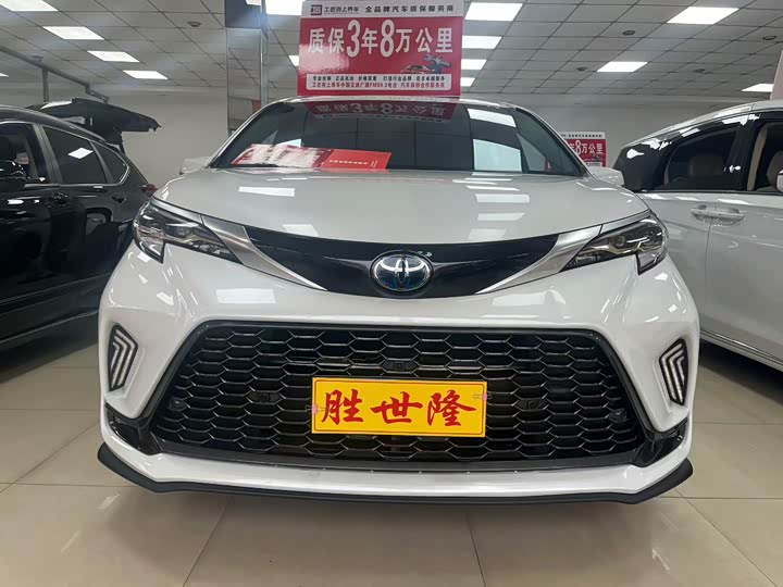 Фото 1 - Toyota Granvia