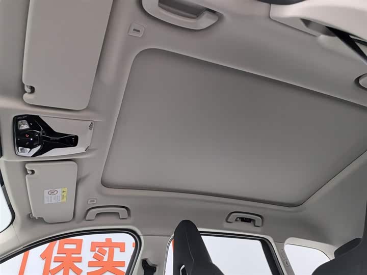 Фото 14 - BMW iX1