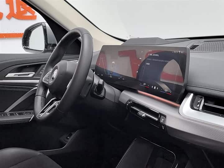 Фото 22 - BMW iX1